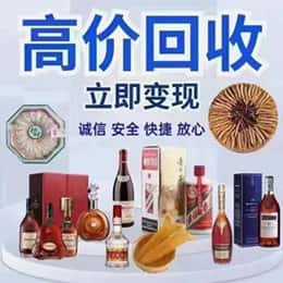 桂林市购物卡回收站