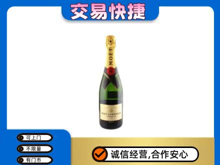 桂林市高价回收名仕