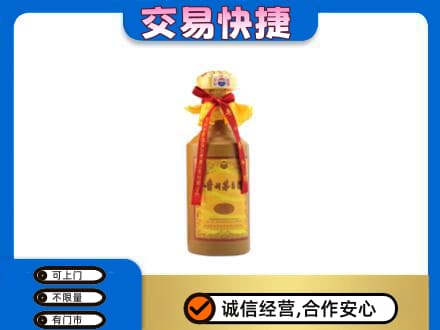 桂林市茅台回收15年份.jpg